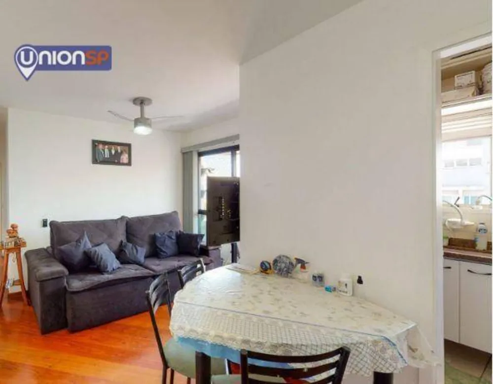 Apartamento, 2 quartos, 51 m² - Foto 1