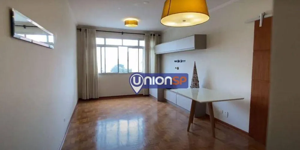 Apartamento, 2 quartos, 100 m² - Foto 1