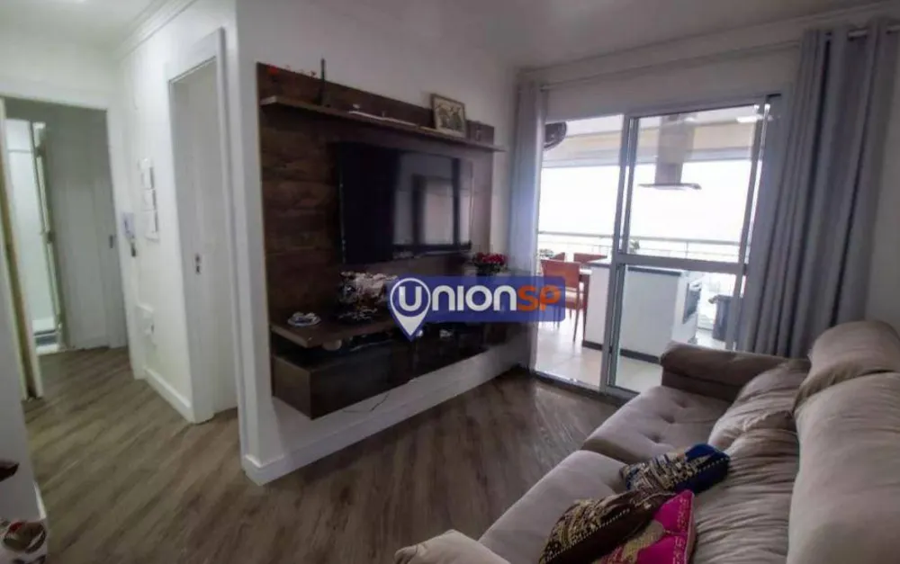 Apartamento, 2 quartos, 53 m² - Foto 1