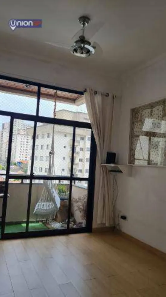 Apartamento, 1 quarto, 37 m² - Foto 2