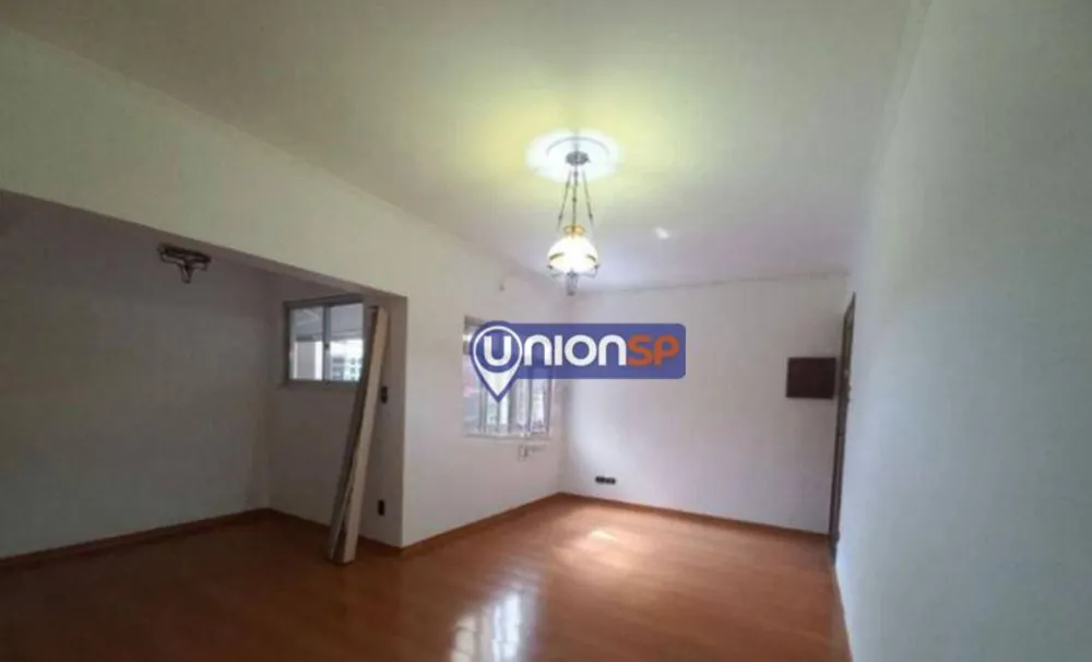 Apartamento, 2 quartos, 104 m² - Foto 1