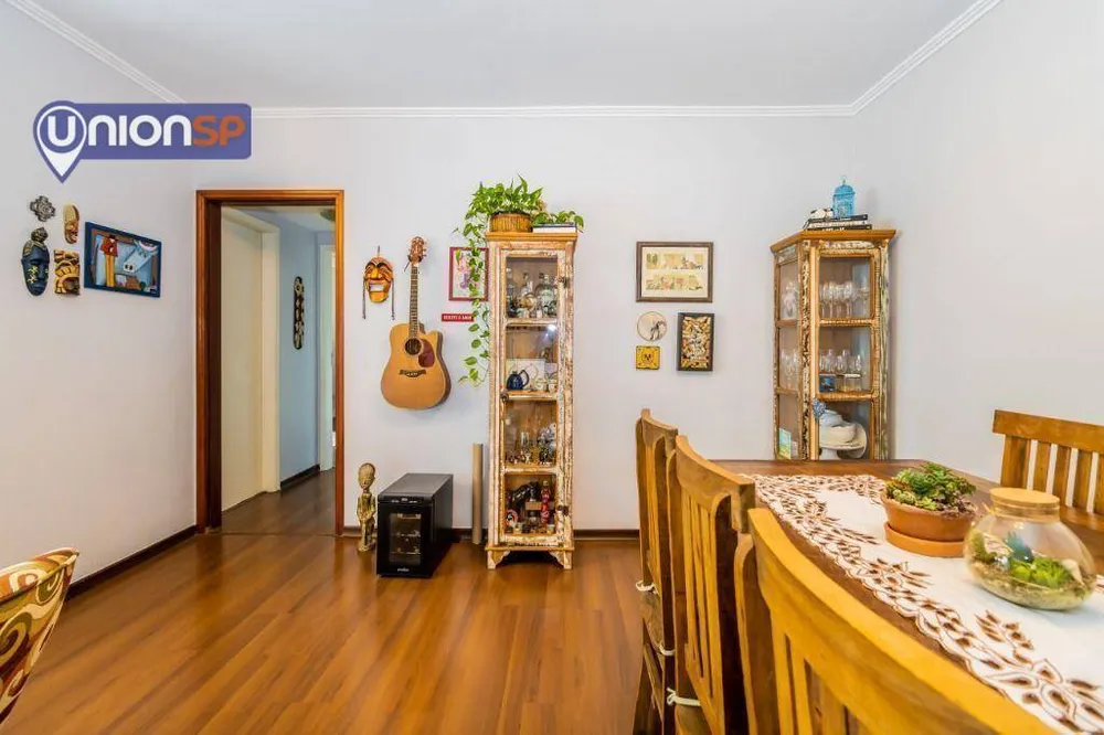Apartamento, 2 quartos, 87 m² - Foto 1