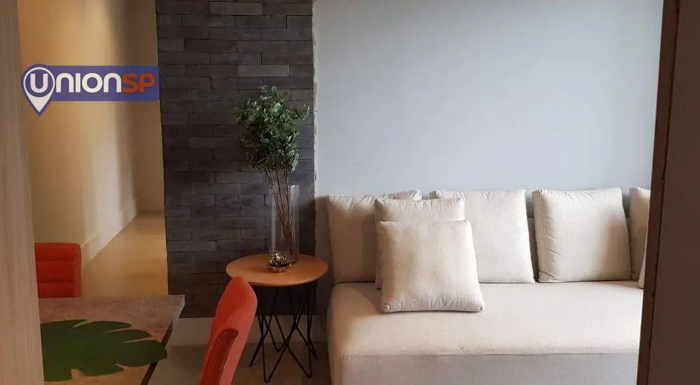 Apartamento, 2 quartos, 44 m² - Foto 1