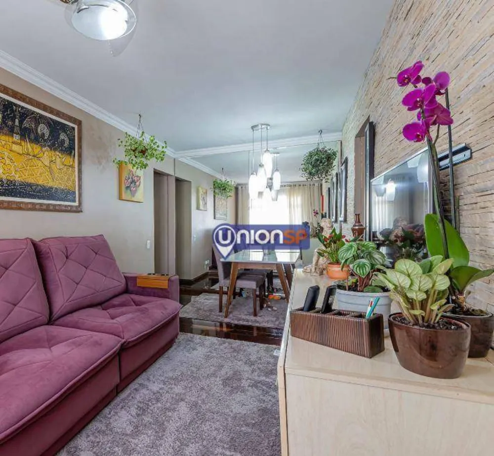 Apartamento, 3 quartos, 75 m² - Foto 2