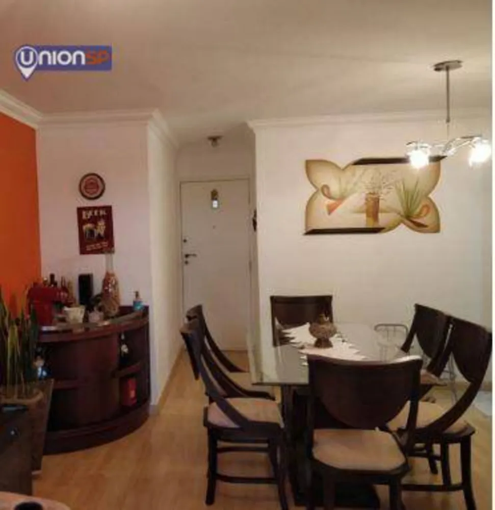 Apartamento, 3 quartos, 77 m² - Foto 1