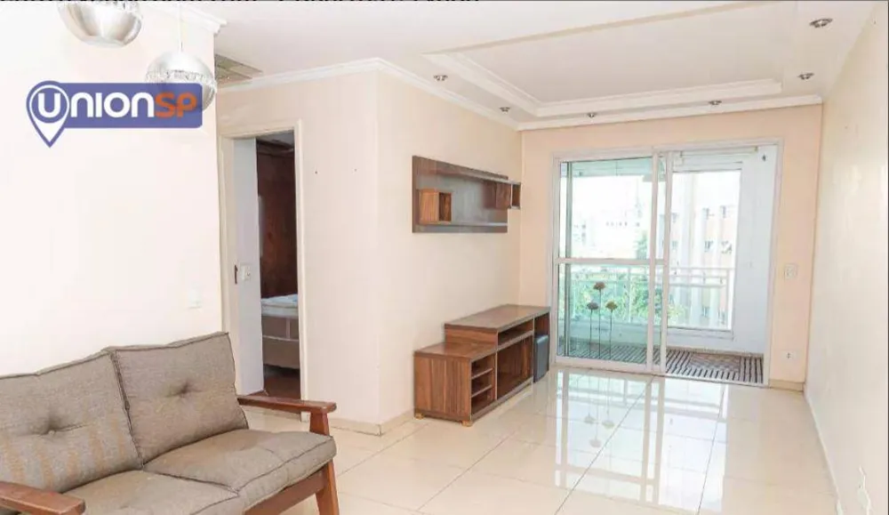 Apartamento, 2 quartos, 70 m² - Foto 1