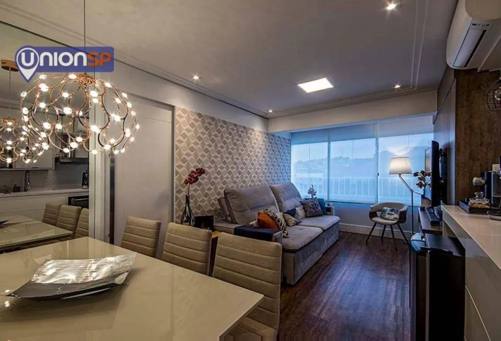 Apartamento, 2 quartos, 58 m² - Foto 1
