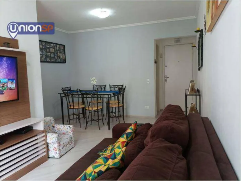 Apartamento, 2 quartos, 69 m² - Foto 1