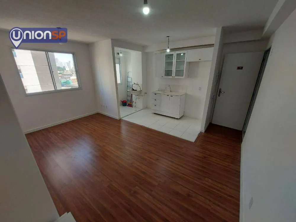 Apartamento, 1 quarto, 43 m² - Foto 1