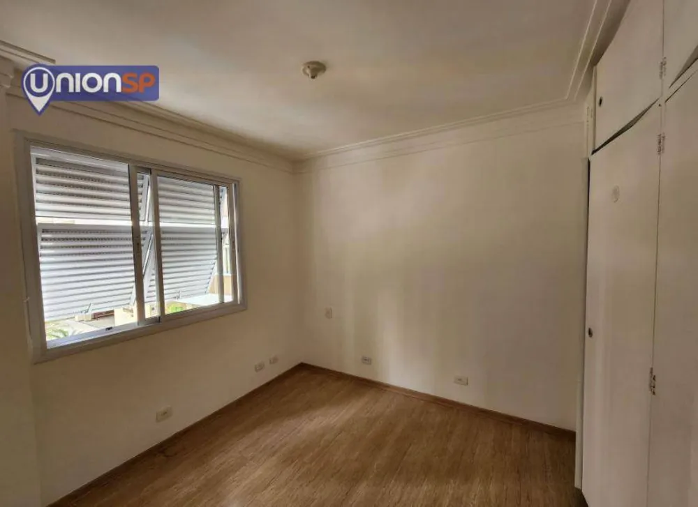 Apartamento, 2 quartos, 75 m² - Foto 2