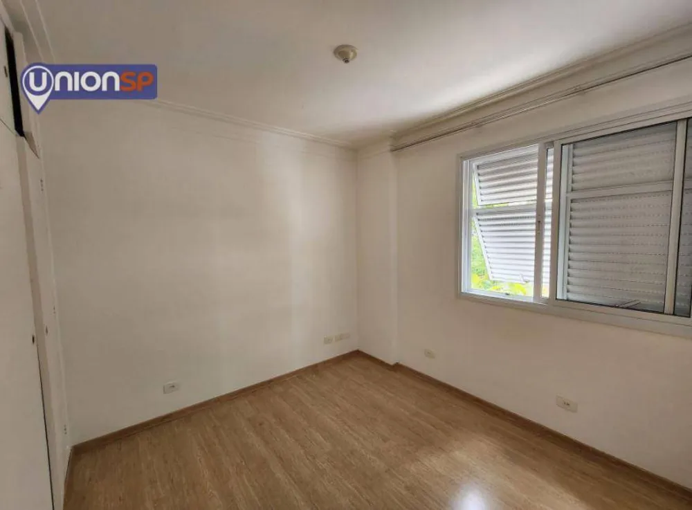 Apartamento, 2 quartos, 75 m² - Foto 3