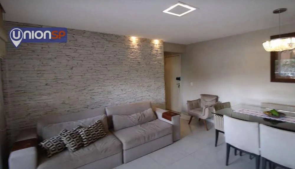 Apartamento, 2 quartos, 72 m² - Foto 2