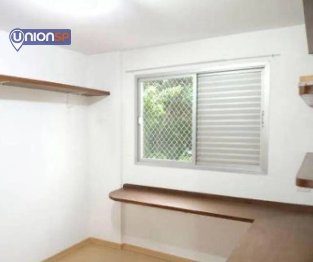 Apartamento, 2 quartos, 68 m² - Foto 1