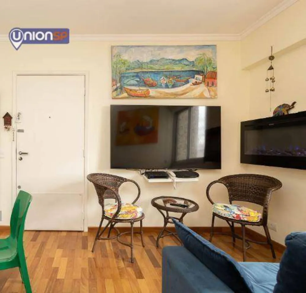 Apartamento, 1 quarto, 37 m² - Foto 1