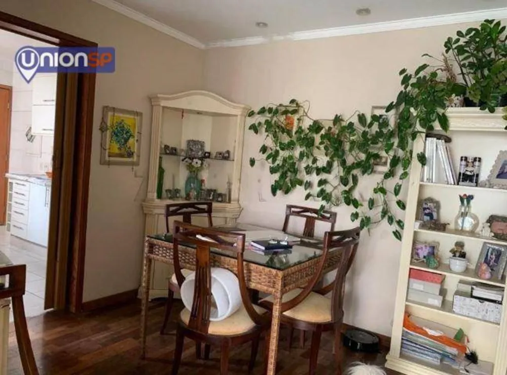 Apartamento, 2 quartos, 75 m² - Foto 1