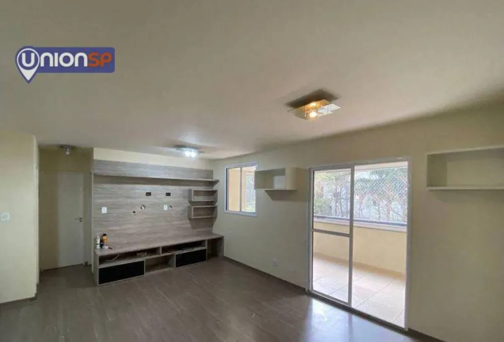 Apartamento, 2 quartos, 84 m² - Foto 1
