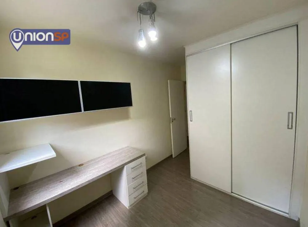 Apartamento, 2 quartos, 84 m² - Foto 4