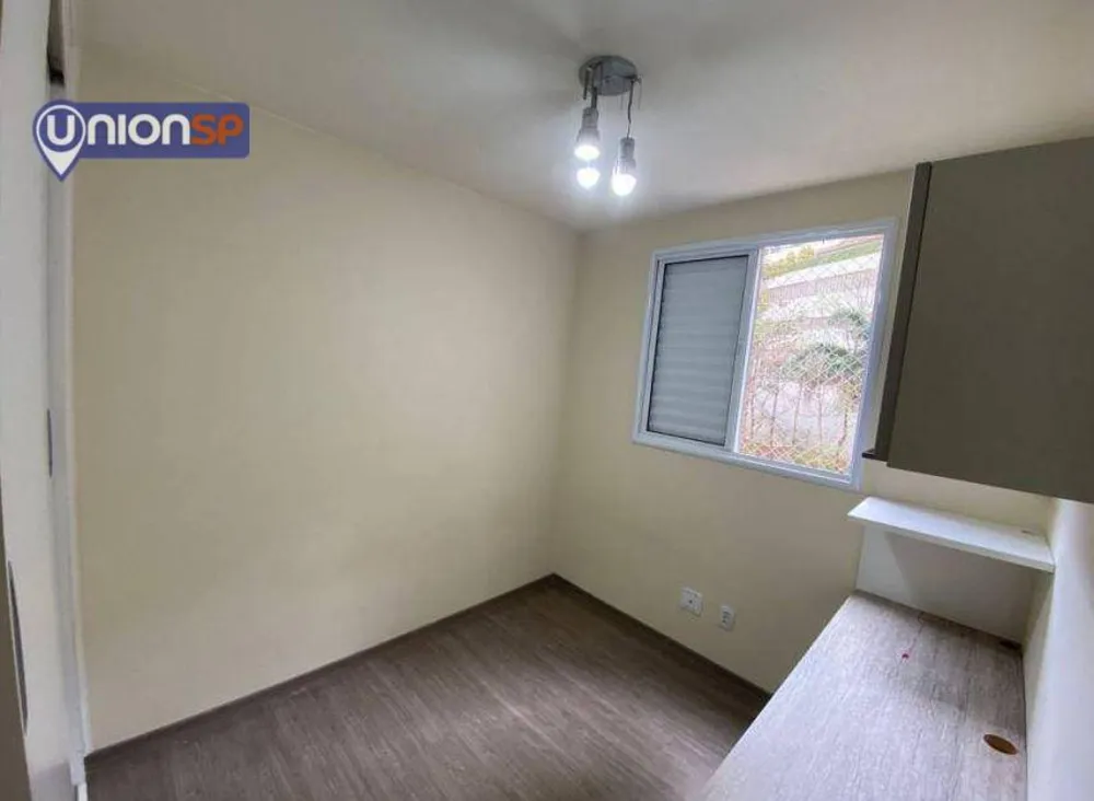 Apartamento, 2 quartos, 84 m² - Foto 3