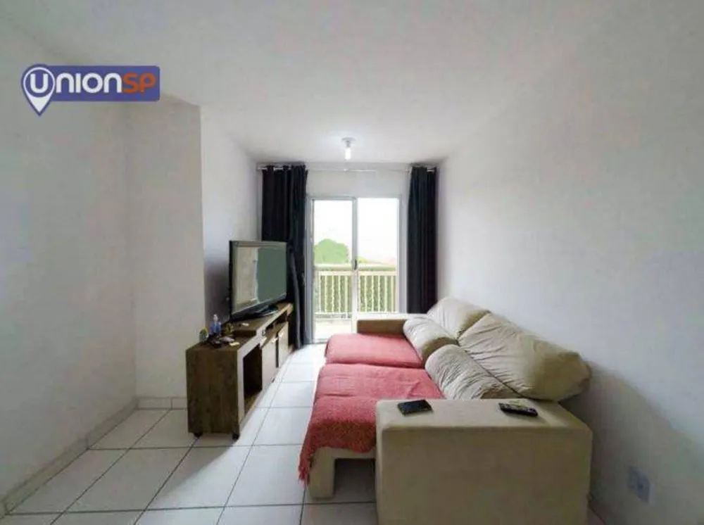 Apartamento, 2 quartos, 52 m² - Foto 1