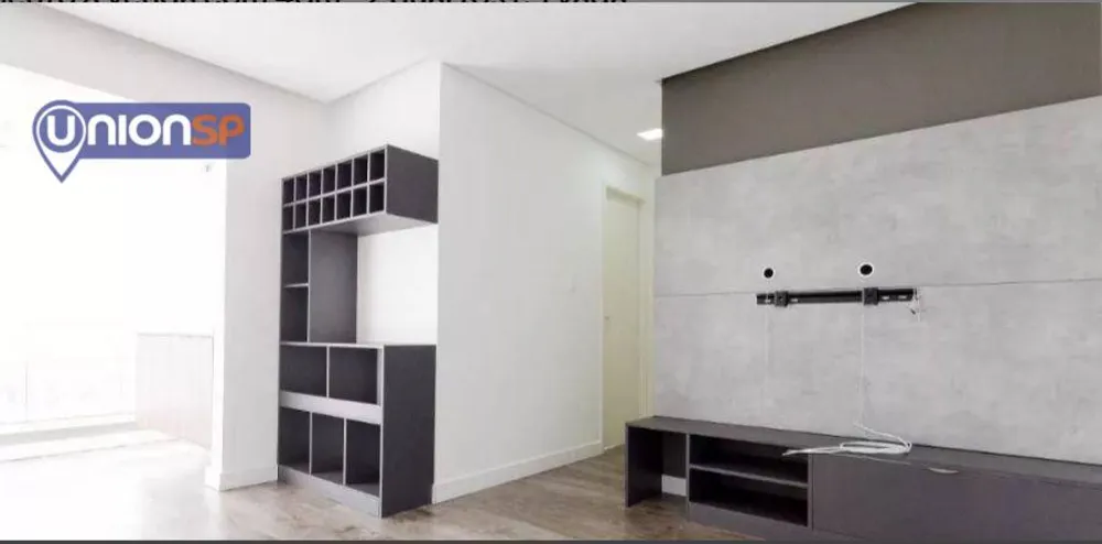 Apartamento, 2 quartos, 50 m² - Foto 1