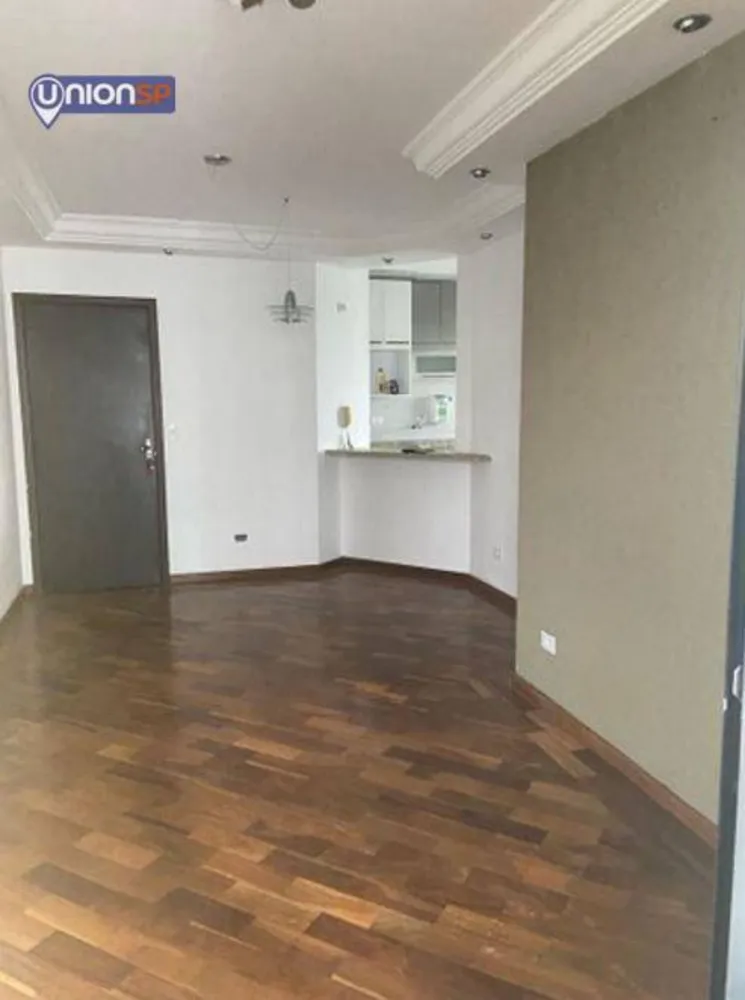 Apartamento, 1 quarto, 46 m² - Foto 1