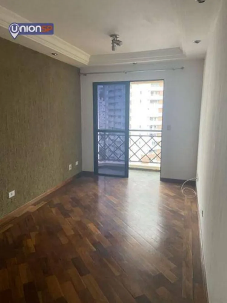 Apartamento, 1 quarto, 46 m² - Foto 3