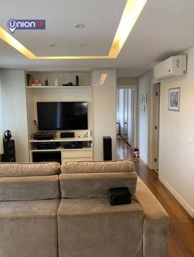 Apartamento, 2 quartos, 85 m² - Foto 1