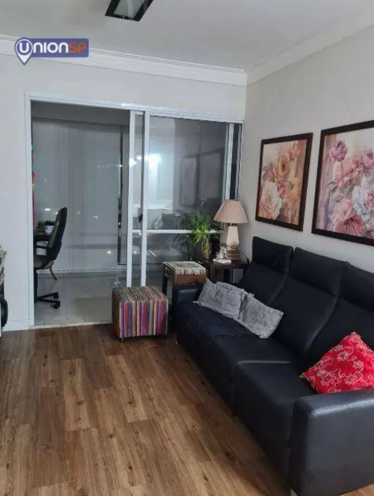 Apartamento, 3 quartos, 80 m² - Foto 1