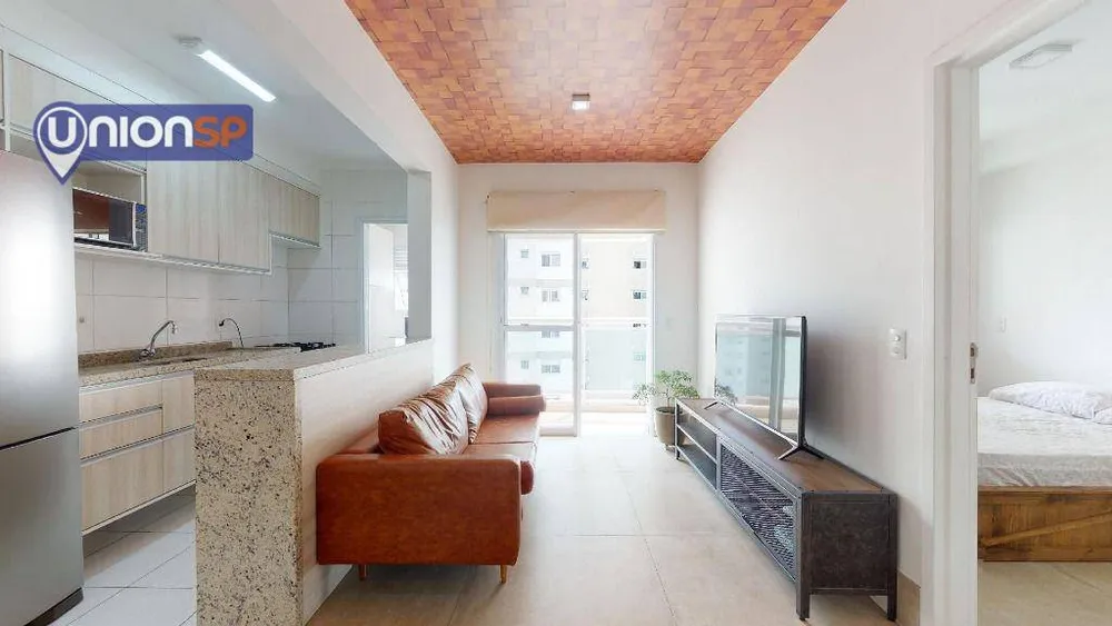 Apartamento, 1 quarto, 45 m² - Foto 1