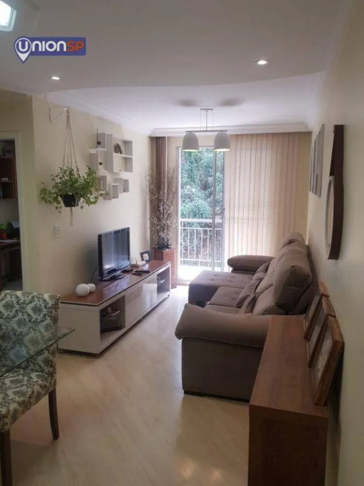 Apartamento, 2 quartos, 54 m² - Foto 1