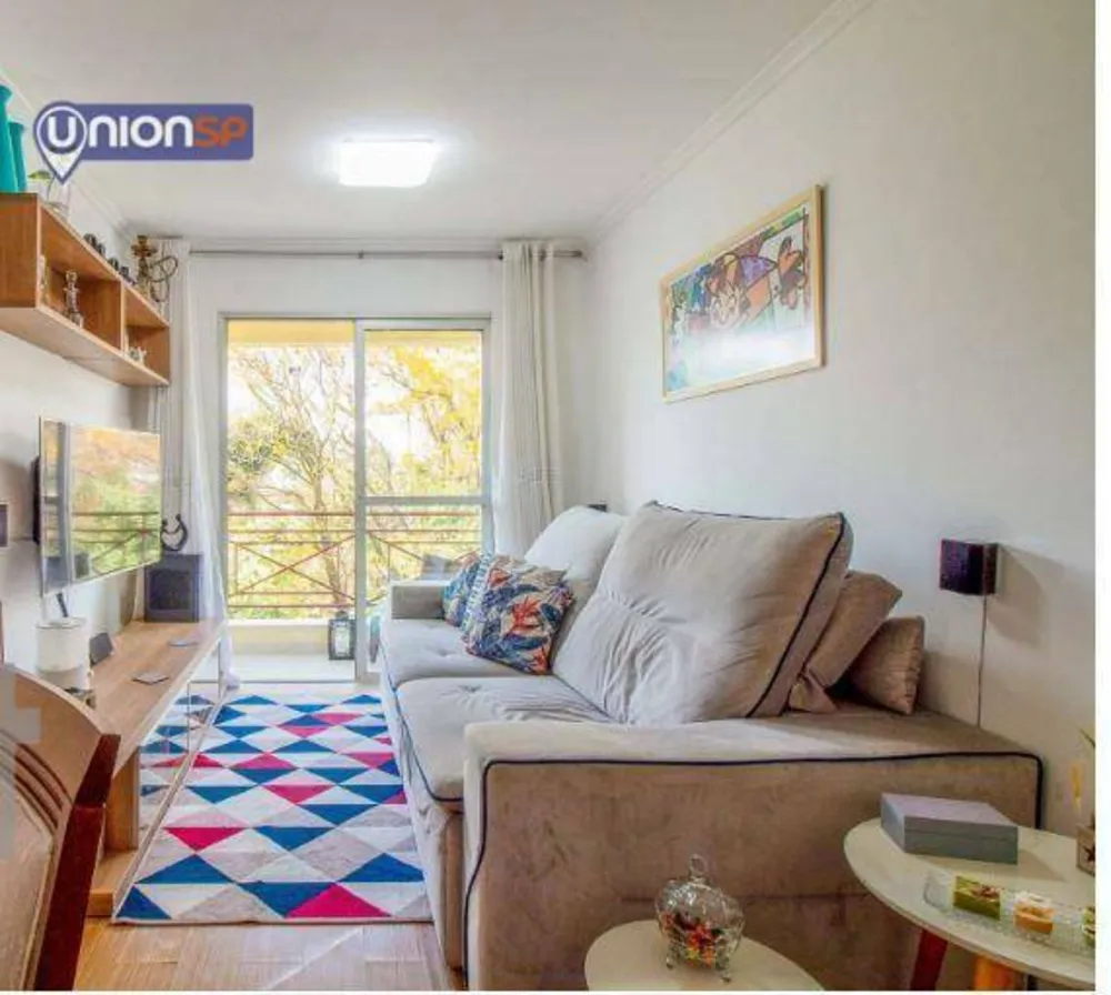 Apartamento, 3 quartos, 71 m² - Foto 1
