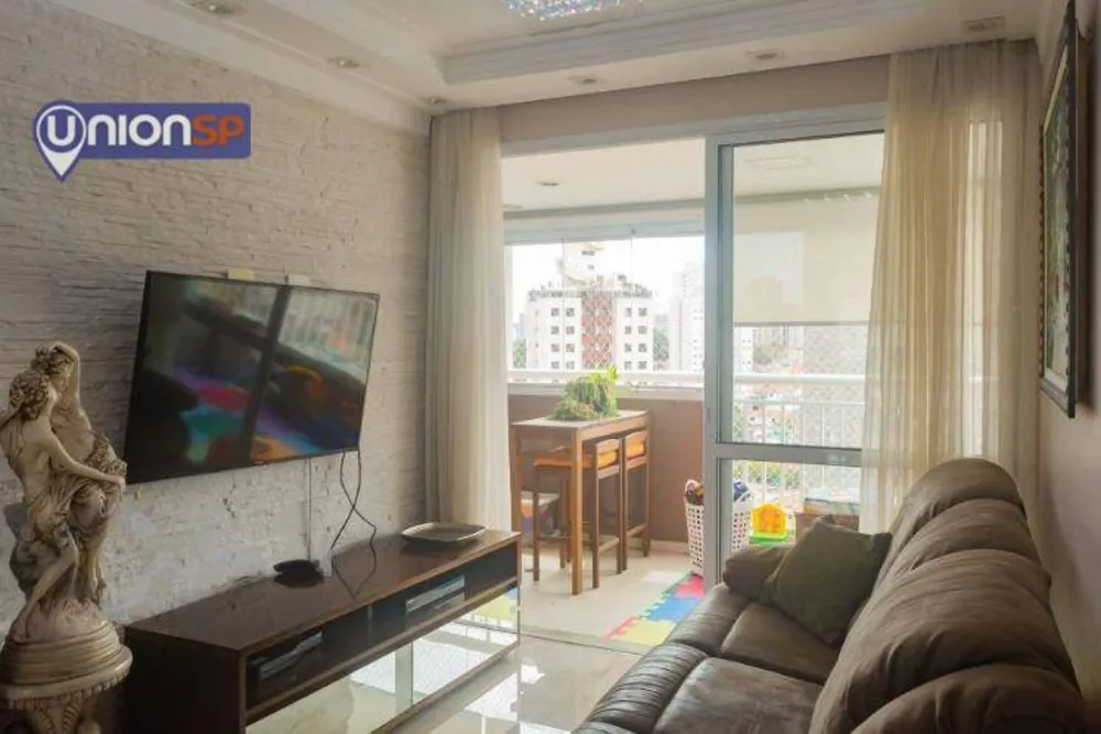 Apartamento, 2 quartos, 69 m² - Foto 1