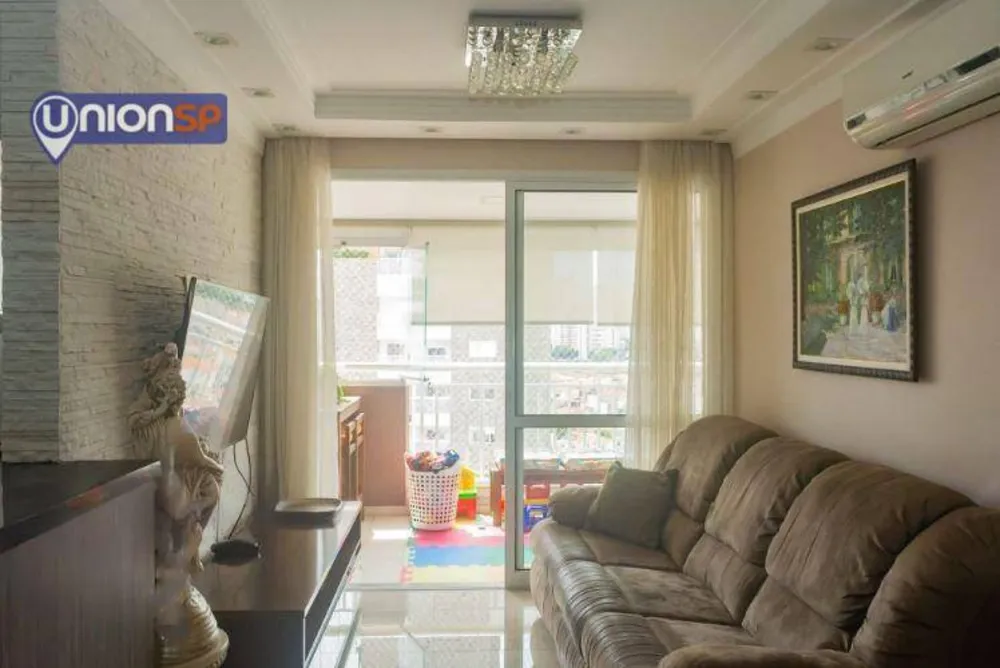Apartamento, 2 quartos, 69 m² - Foto 2