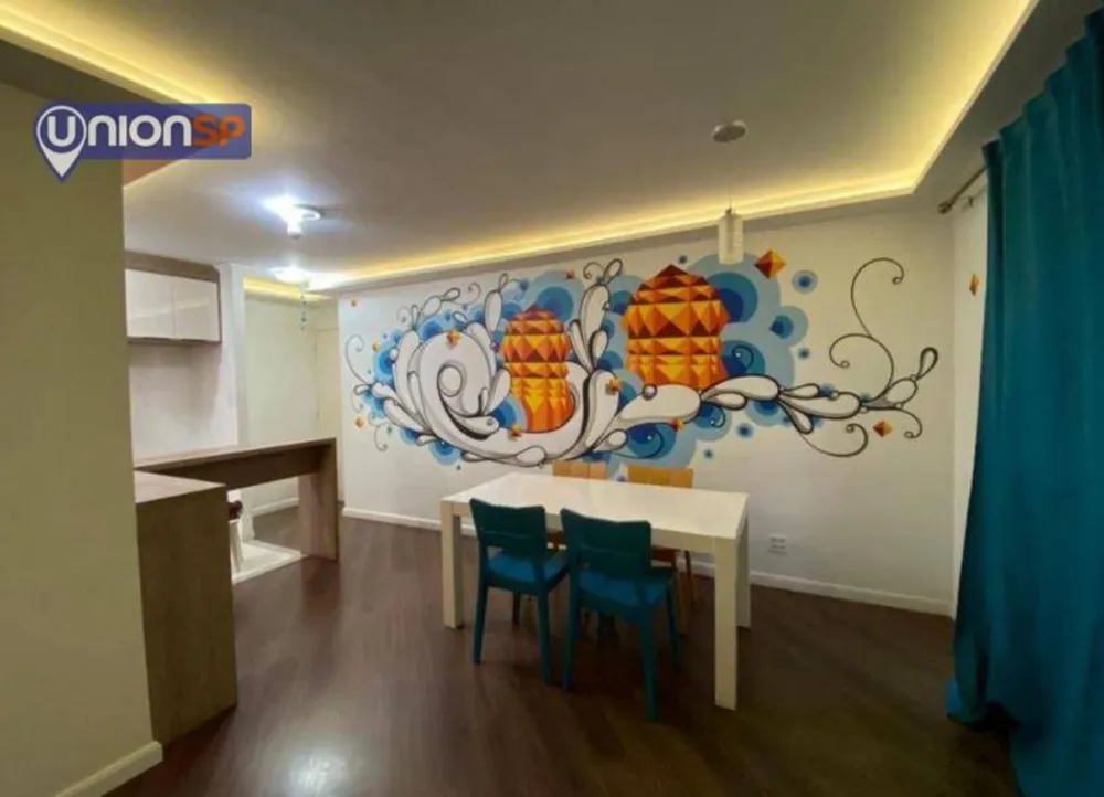 Apartamento, 1 quarto, 55 m² - Foto 1