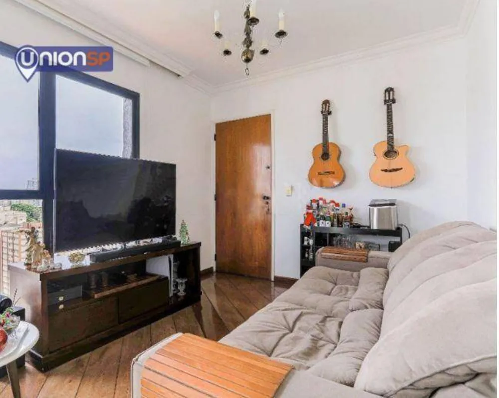 Apartamento, 2 quartos, 78 m² - Foto 1