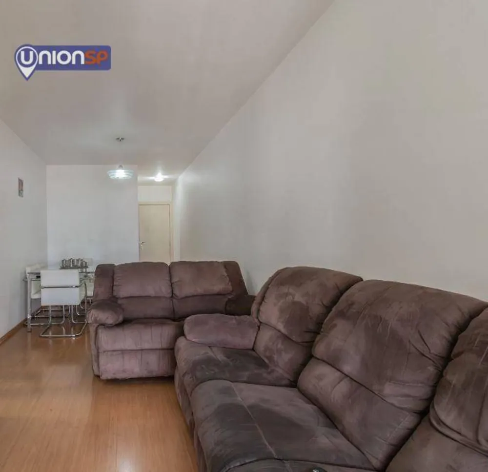 Apartamento, 2 quartos, 75 m² - Foto 1