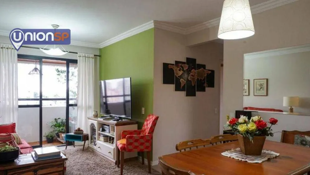 Apartamento, 2 quartos, 69 m² - Foto 1