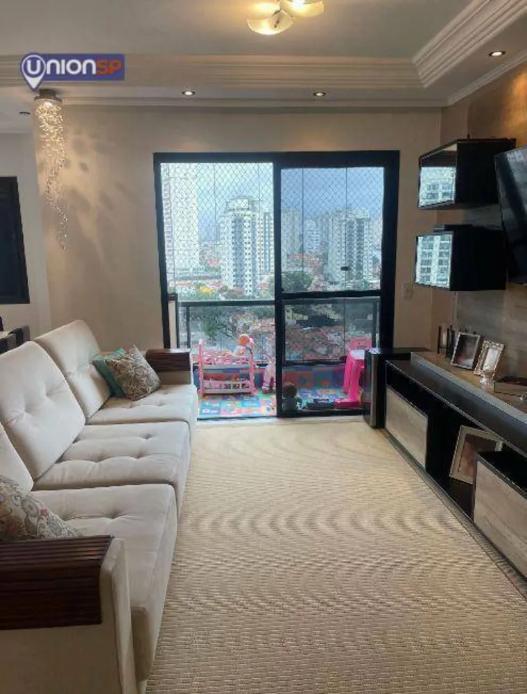Apartamento, 3 quartos, 117 m² - Foto 1