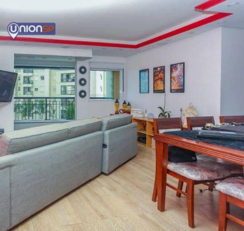Apartamento, 2 quartos, 70 m² - Foto 1