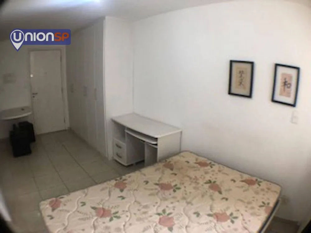Apartamento, 1 quarto, 29 m² - Foto 4