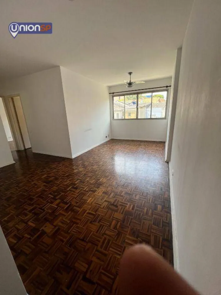 Apartamento, 2 quartos, 74 m² - Foto 2