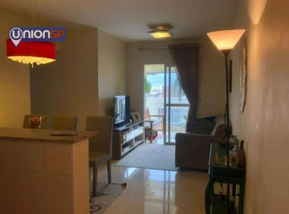 Apartamento, 3 quartos, 74 m² - Foto 1