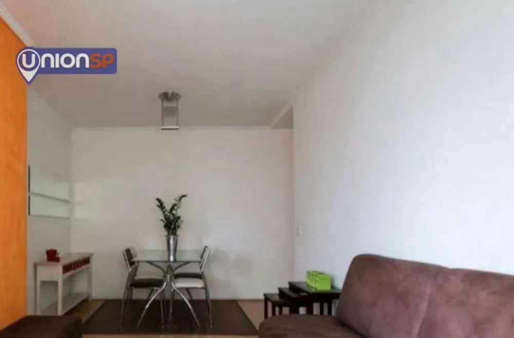 Apartamento, 2 quartos, 70 m² - Foto 1