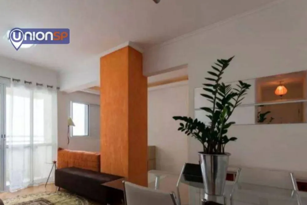 Apartamento, 2 quartos, 70 m² - Foto 3