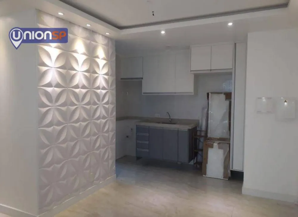Apartamento, 2 quartos, 73 m² - Foto 3