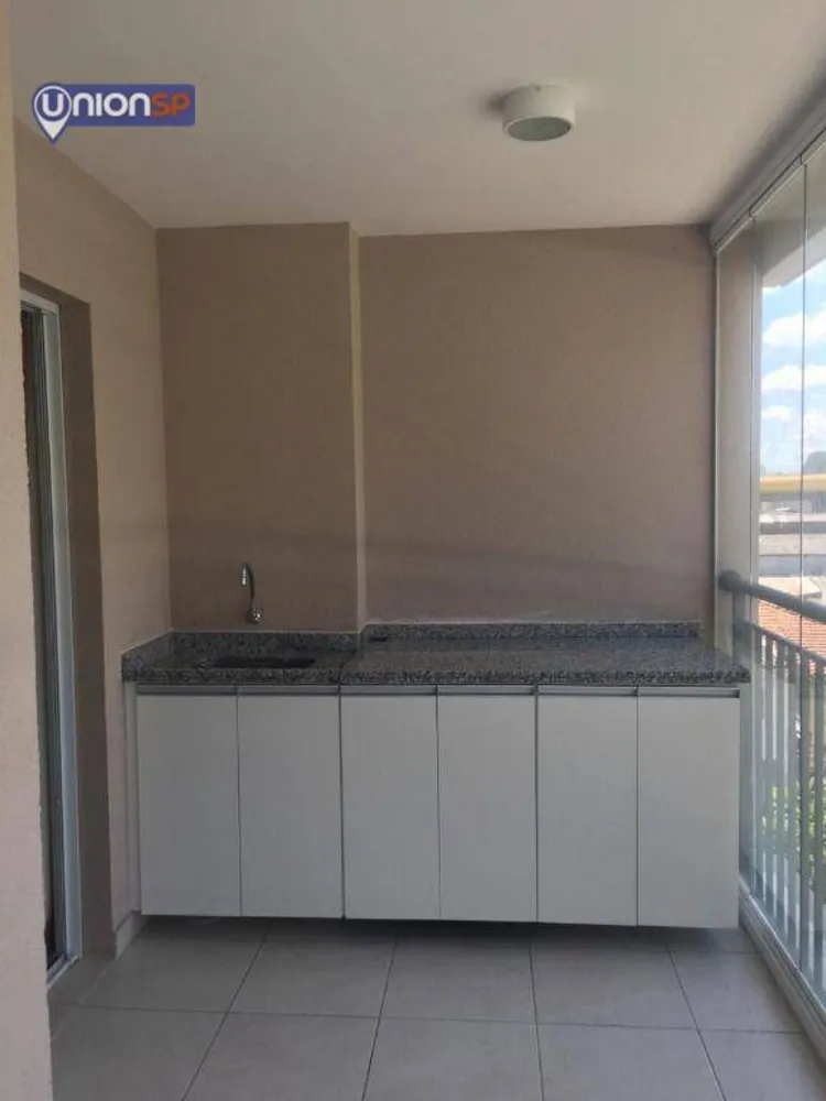 Apartamento, 1 quarto, 35 m² - Foto 1