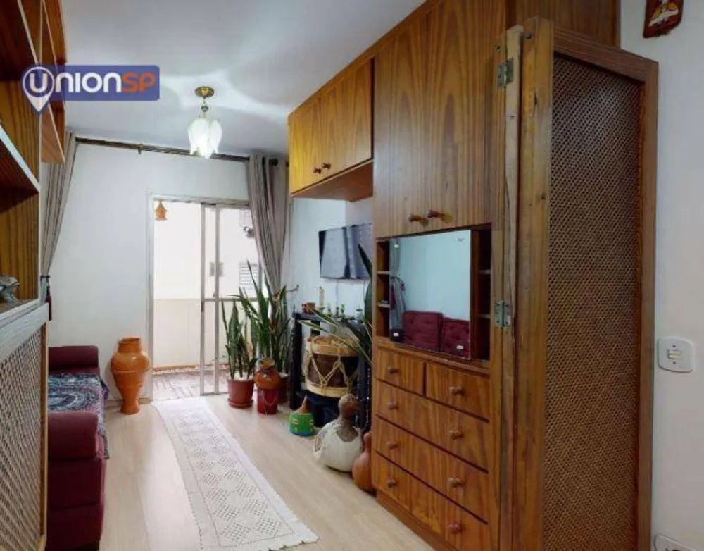 Apartamento, 1 quarto, 46 m² - Foto 1