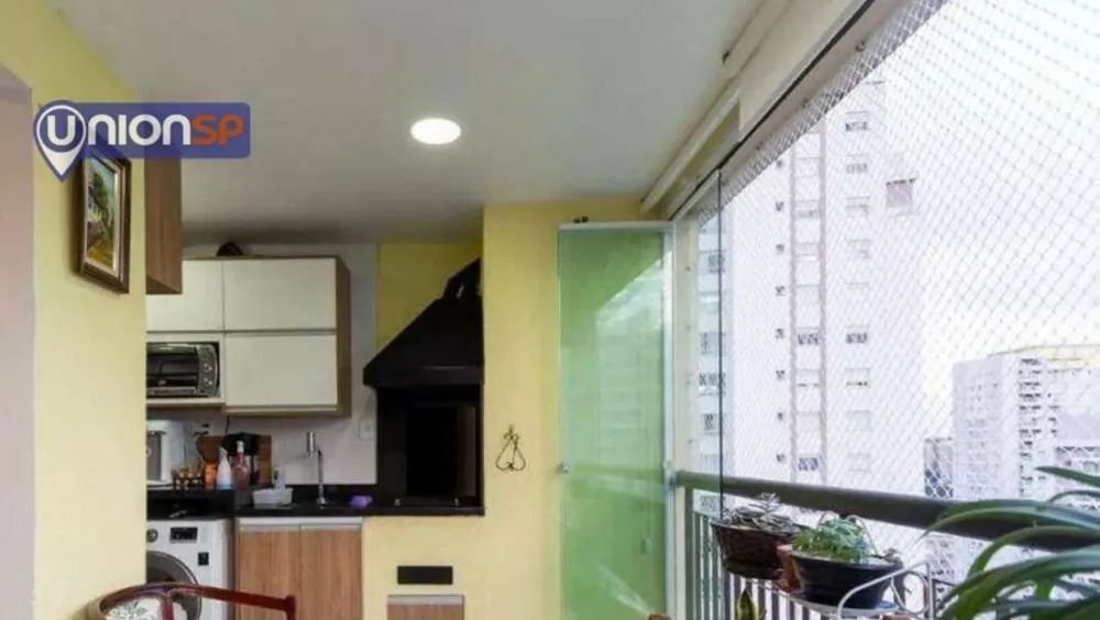 Apartamento, 2 quartos, 87 m² - Foto 4