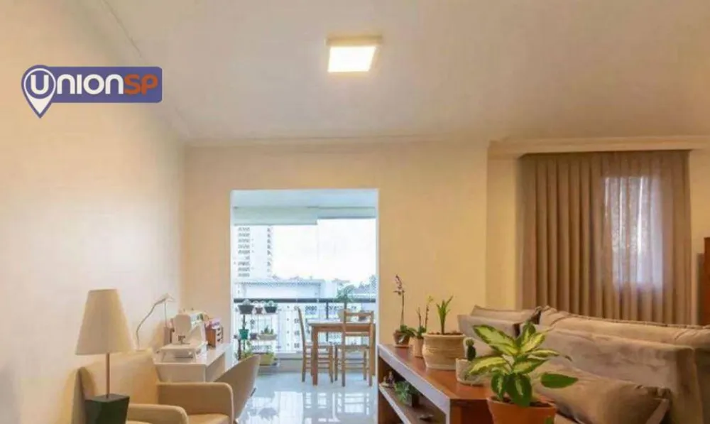 Apartamento, 2 quartos, 87 m² - Foto 1