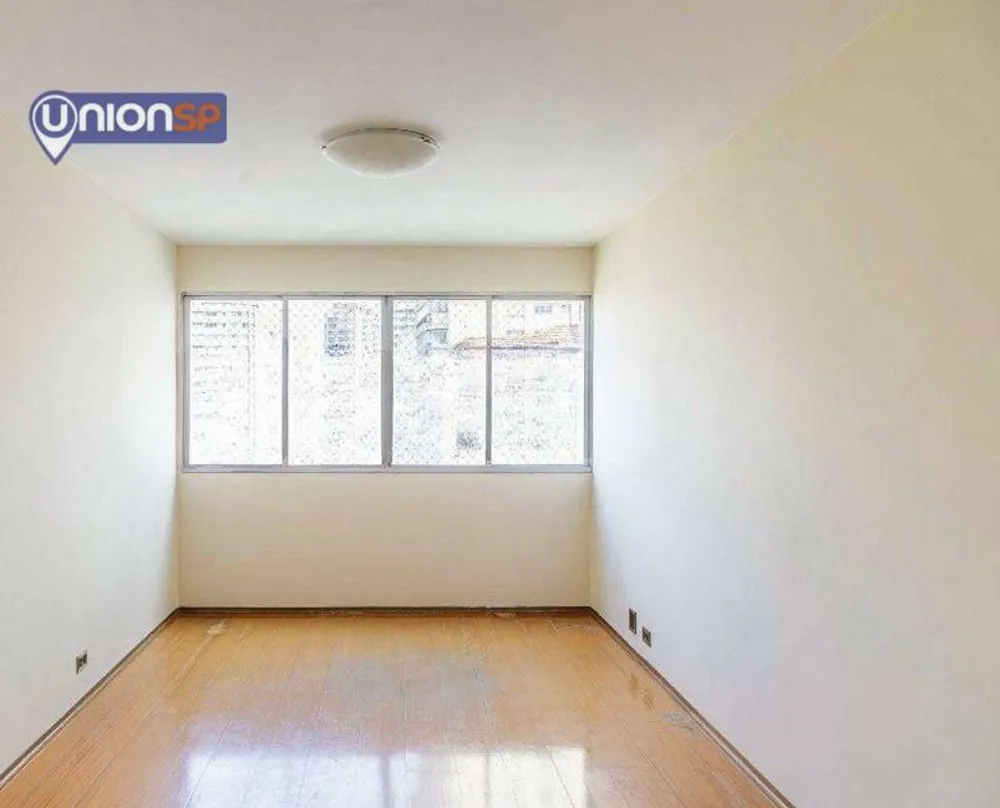 Apartamento, 2 quartos, 85 m² - Foto 1